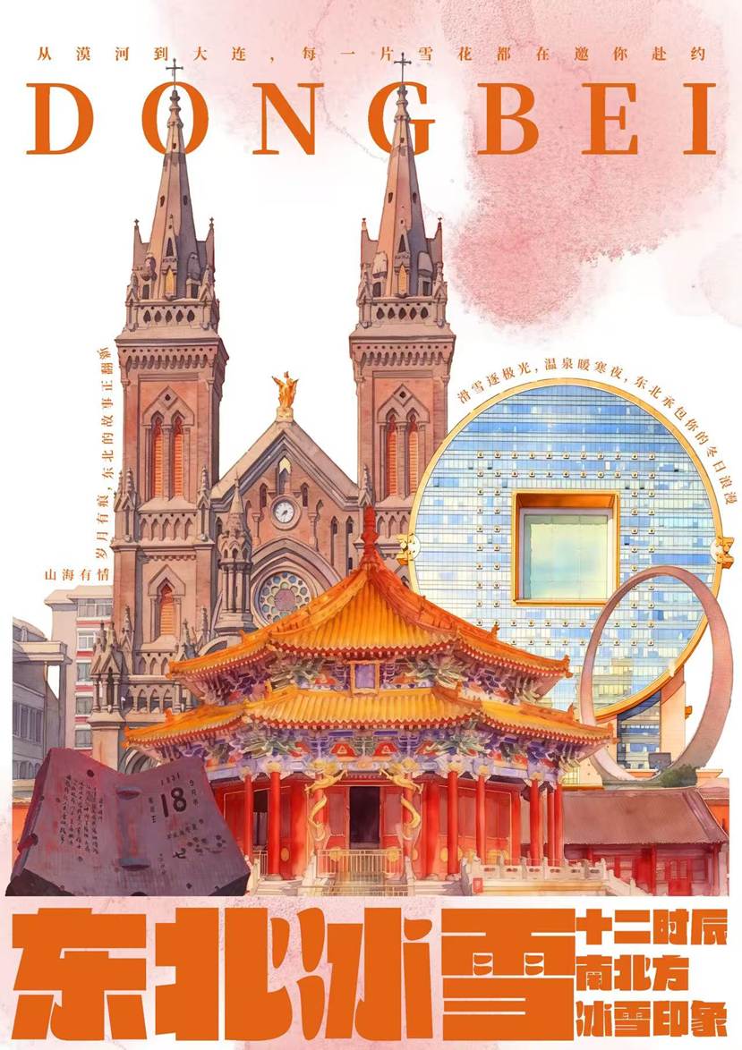 4849227285bcb5884c015f6d2be83517