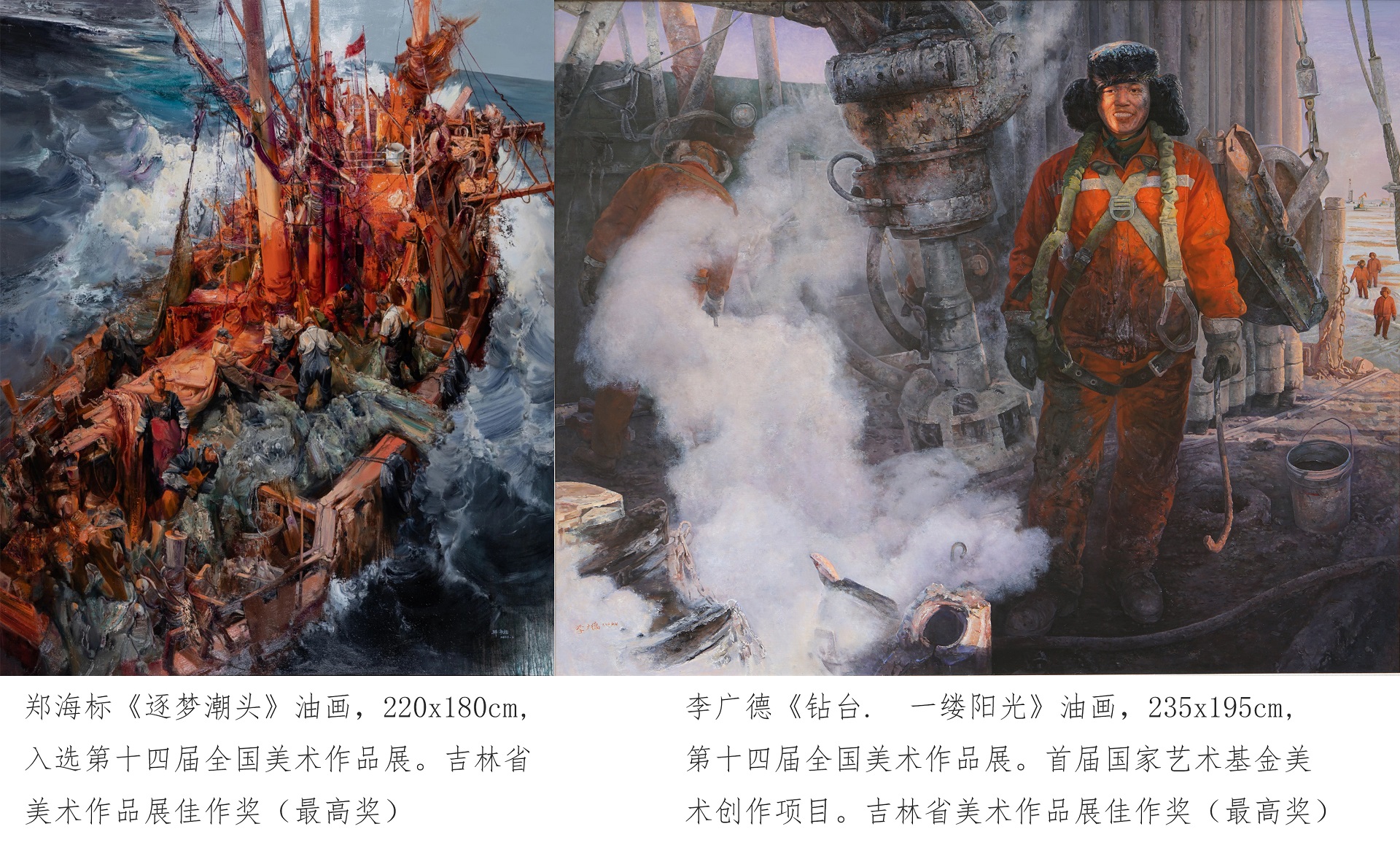在线赌博